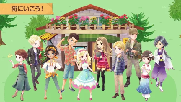 Story of Seasons : Pioneers of Olive Town prétendant