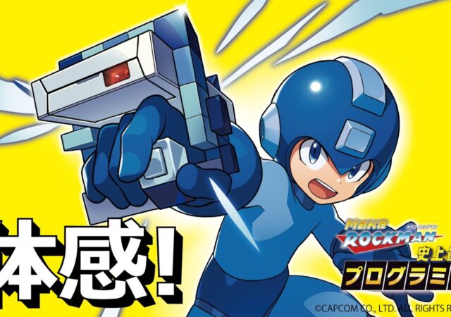 Making MegaMan: Code Legend - Bannière