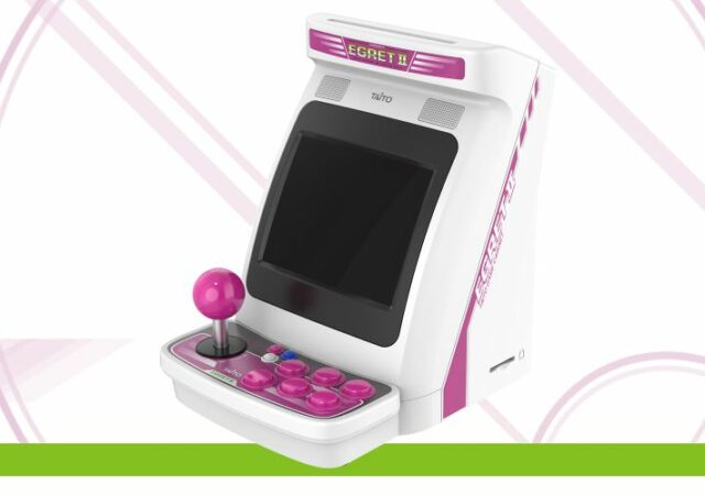 Taito Egret II Mini