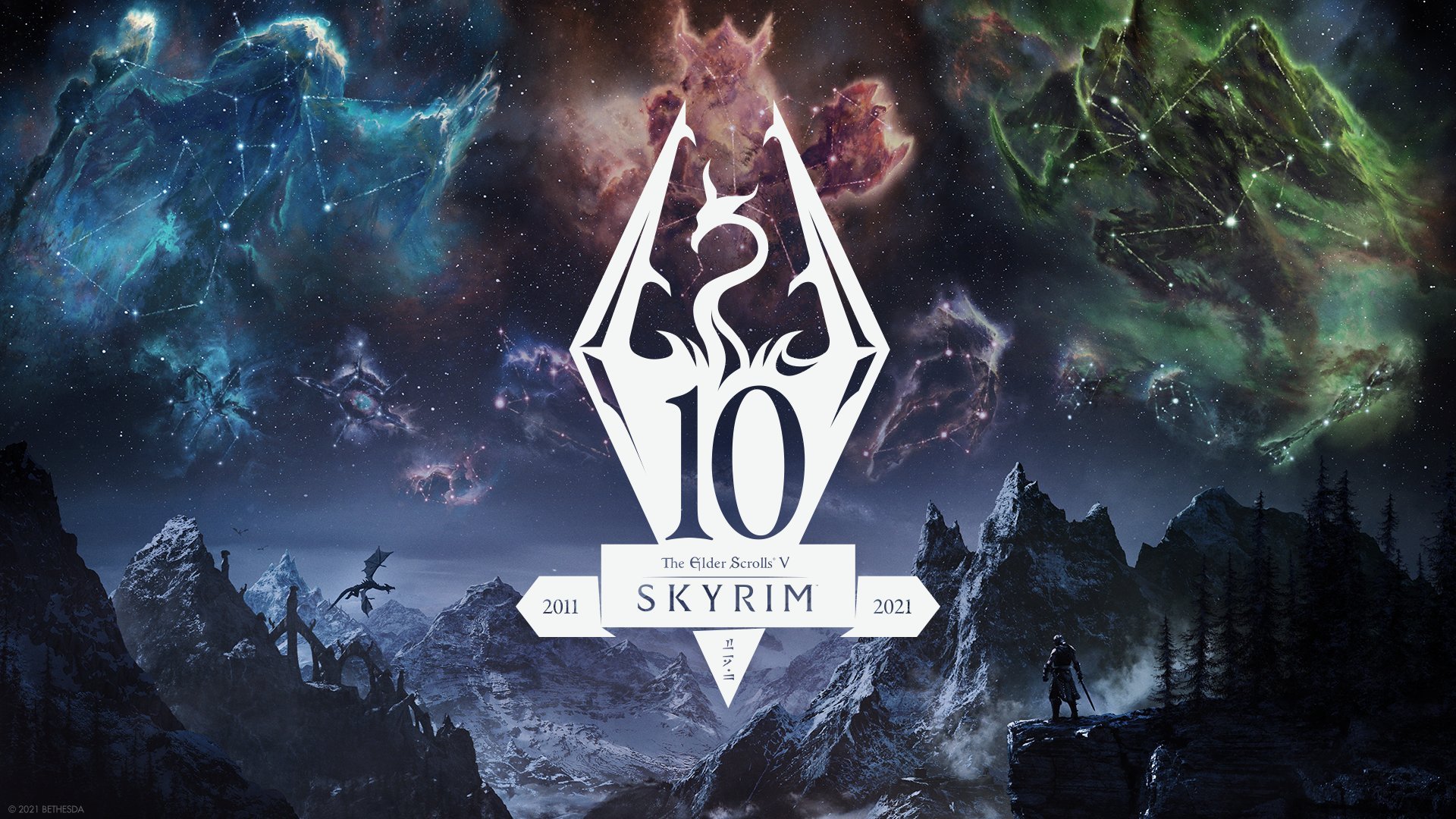 Skyrim logo