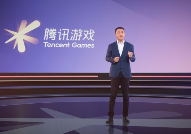 Tencent Games