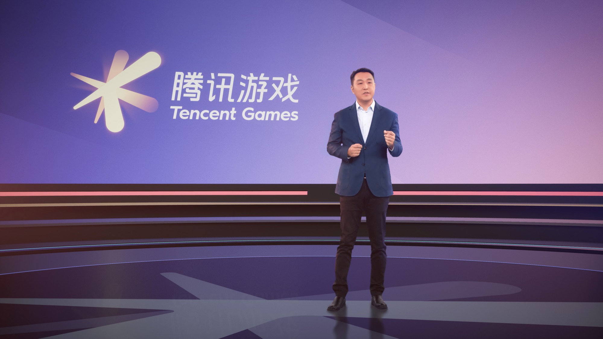 Tencent Games