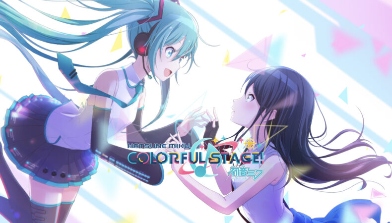 Hatsune Miku Colorful Stage titre