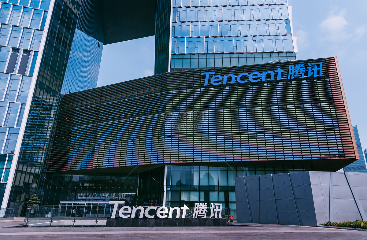 Tencent - Building