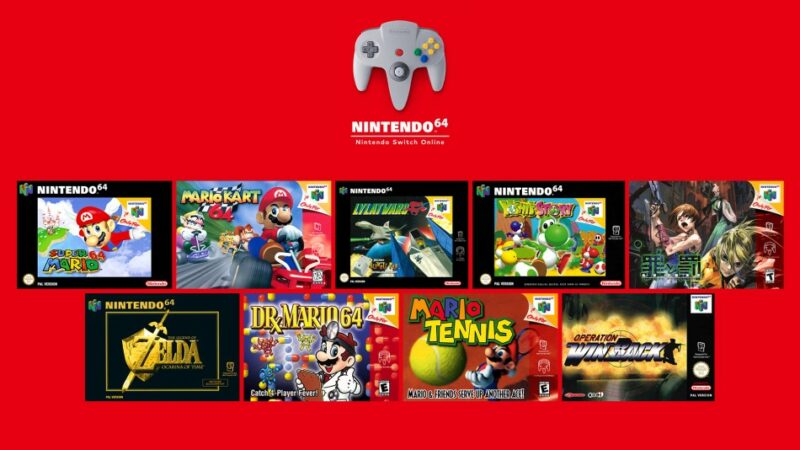 Catalogue nintendo 64 expansion pack