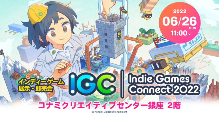 Konami Sony Indie Games Connect 2022 06 26