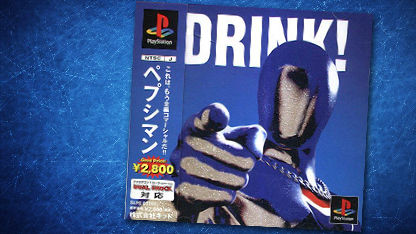 Pepsiman pub jeu Pepsi