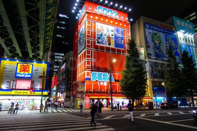 Salle arcade SEGA Akihabara