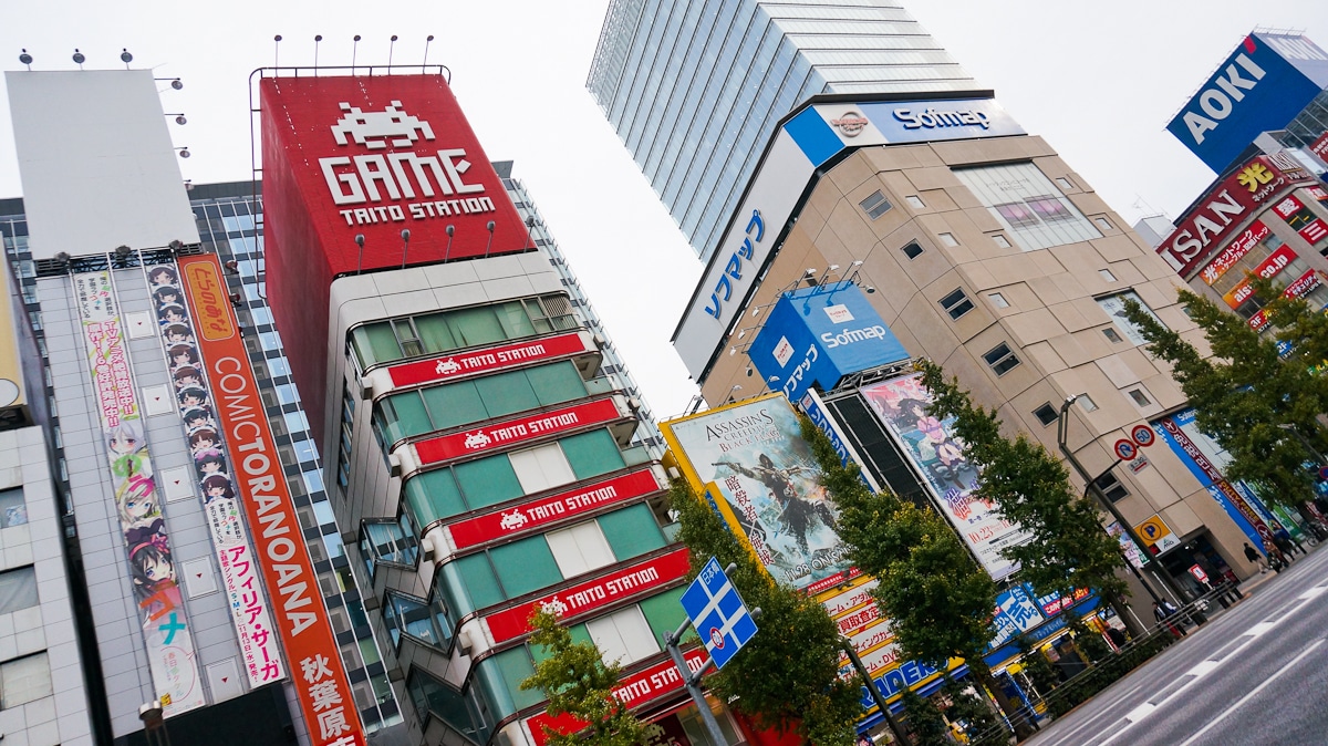 Taito Building Akihabara