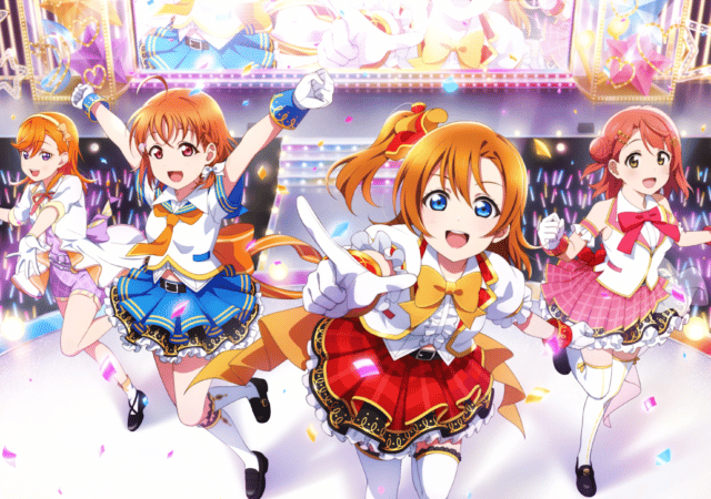 Love Live School Idol Festival 2 MIRACLE LIVE