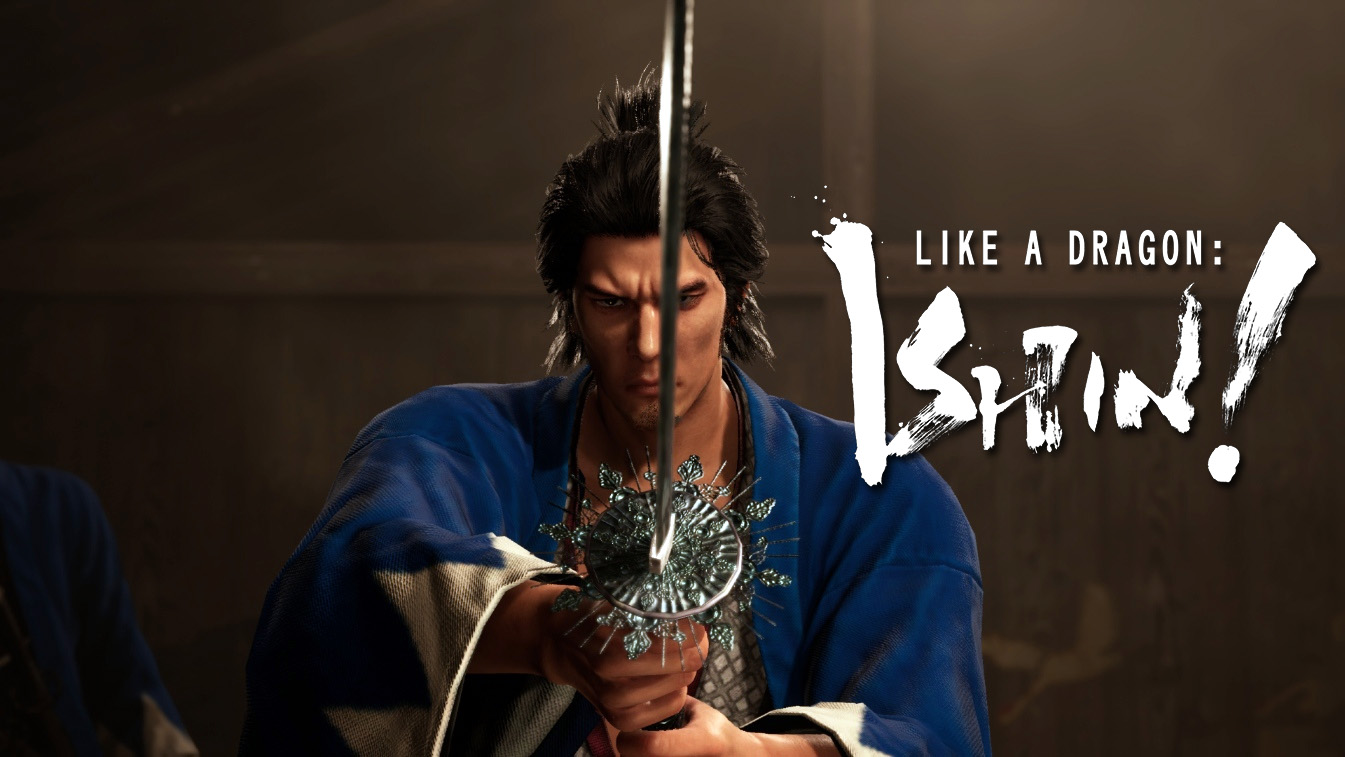 Like a Dragon: Ishin! Kyoma Titre