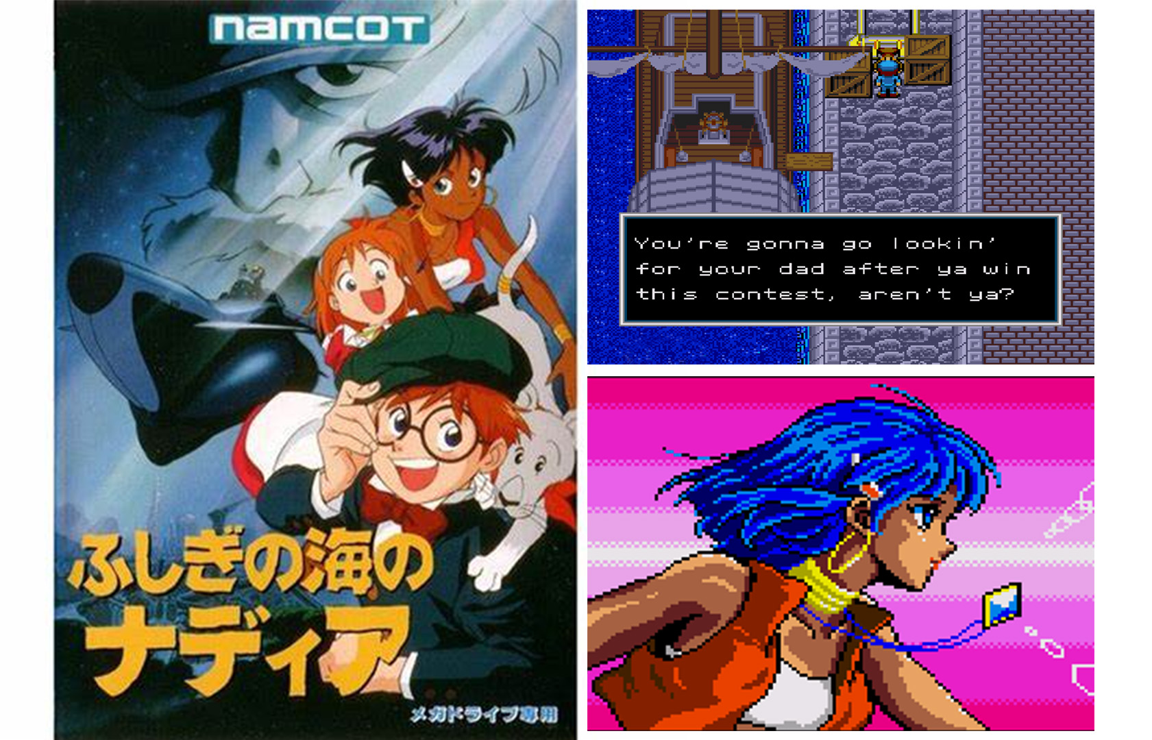 Goldorak, Cobra... Nadia Secret d el'eau Bleue Mega Drive