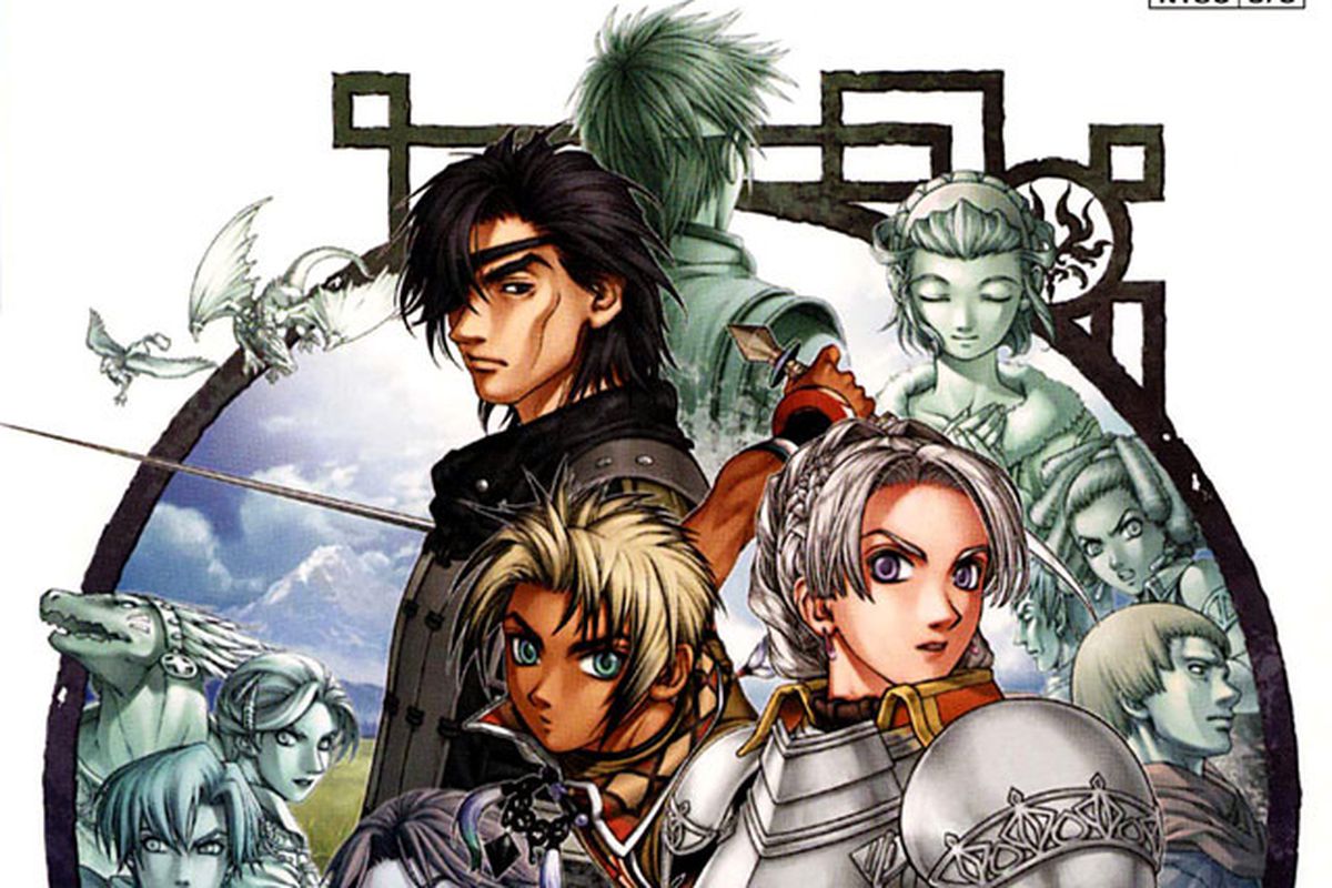 Suikoden 3