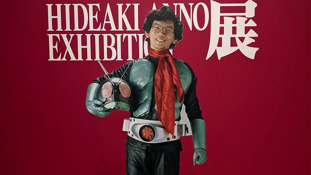 Hideaki Anno Exhibition