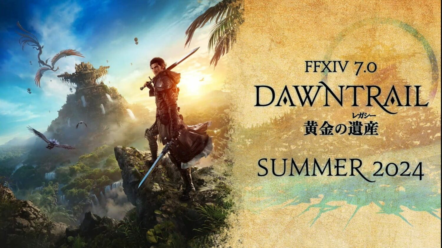 La prochaine mise à jour de FF14, Dawntrail, dirigée par Naoki Yoshida