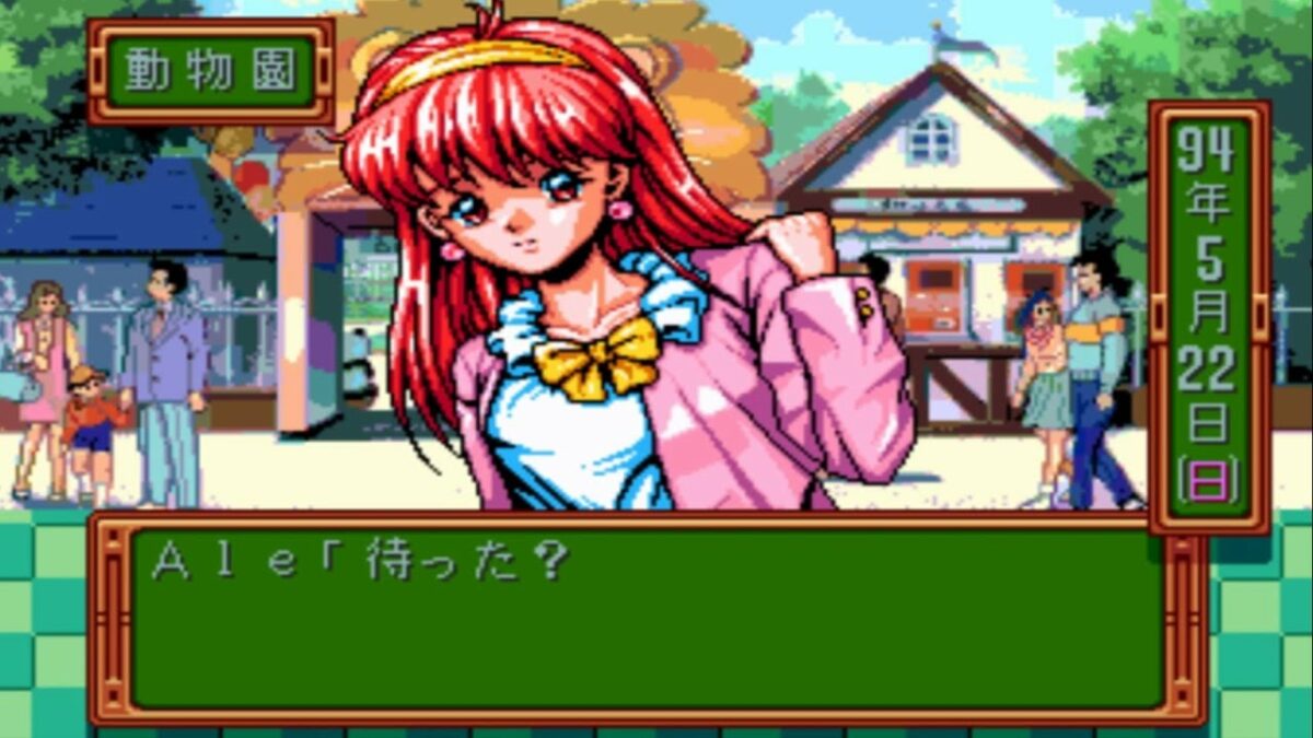 Tokimeki Memorial présélectionné Videogame Hall of Fame