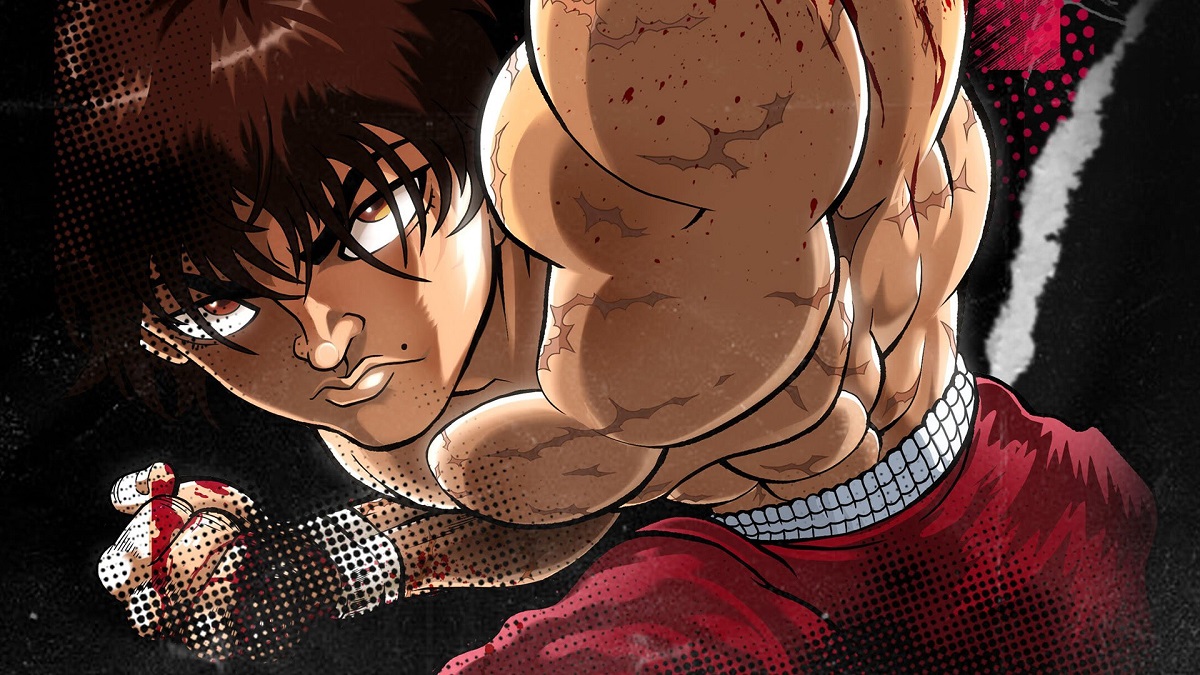 Baki Hanma Blood Arena septembre