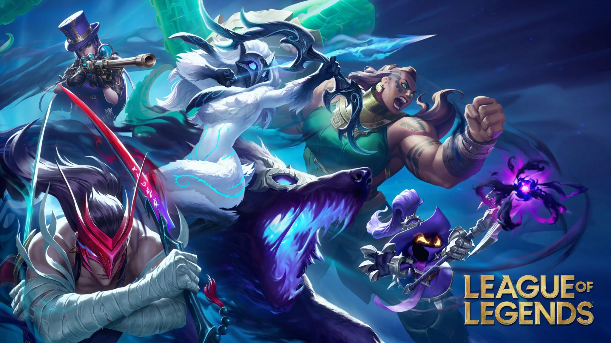 League of Legends - Potentiel Nouveaux Contrôles ZQSD