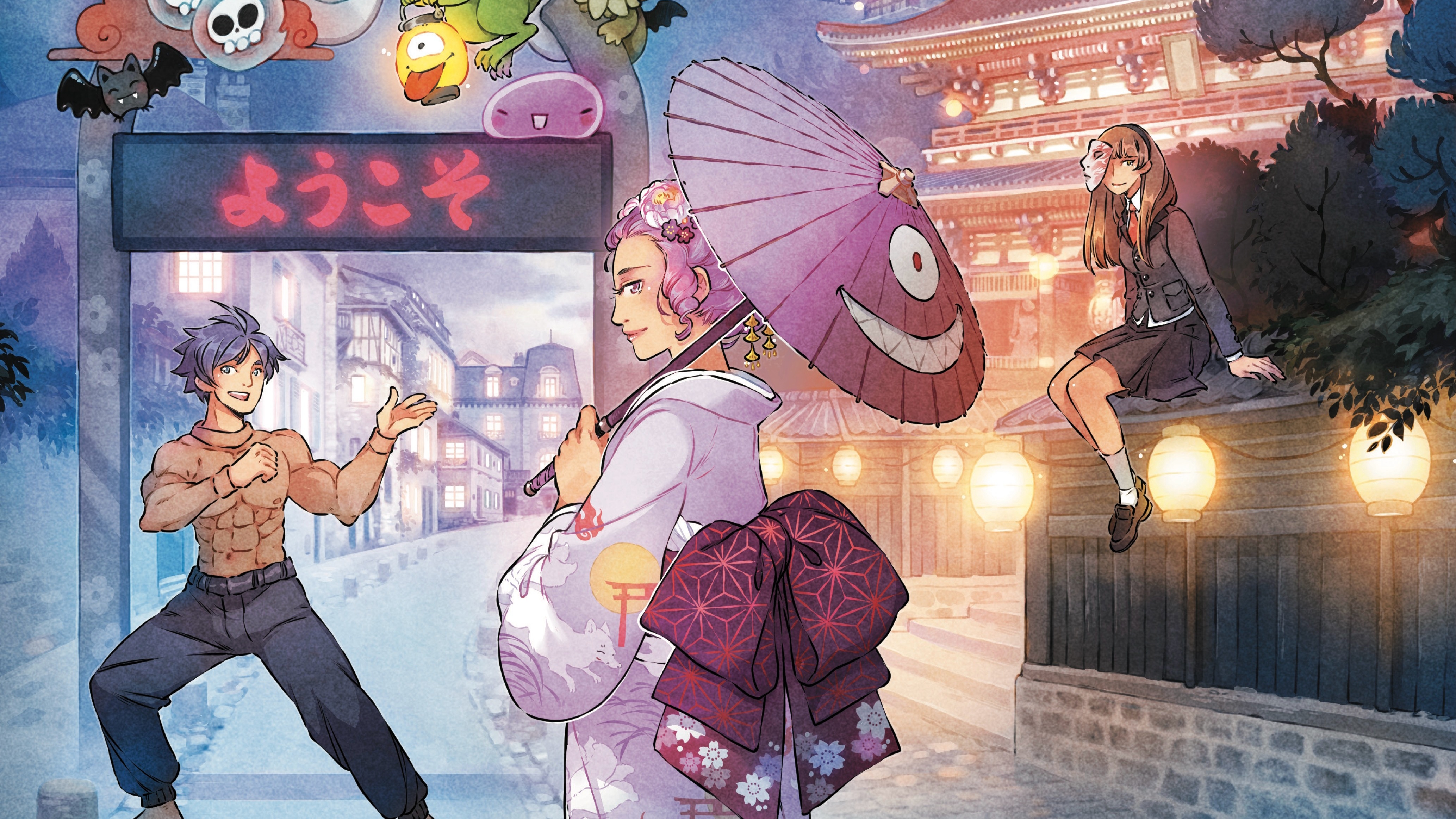 Japan Expo 2025