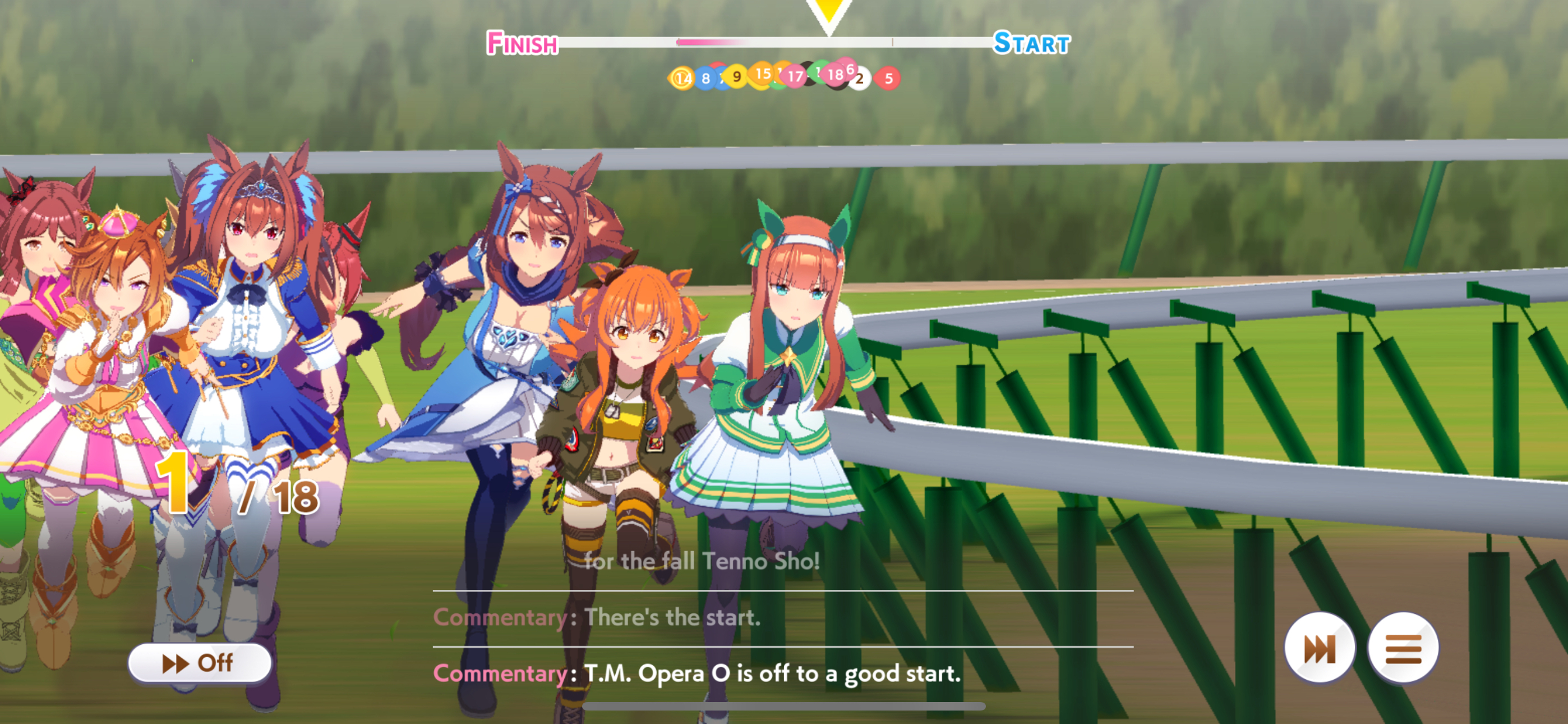 Course Uma Musume